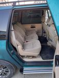    Ford Galaxy 2001 , 350000 , 