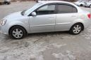  Kia Rio 2009 , 308000 , 