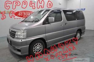    Nissan Elgrand 2001 , 300000 , 