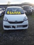  Subaru Pleo Plus 2016 , 280000 , 