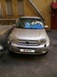  3  Toyota RAV4 2004 , 500000 , -