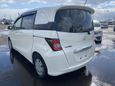    Honda Freed Spike 2012 , 745000 , 