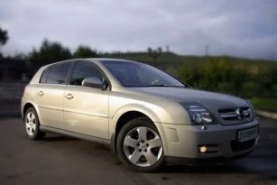  Opel Signum 2005 , 330000 , 