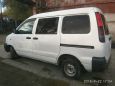    Toyota Town Ace 2000 , 220000 , 