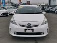    Toyota Prius Alpha 2013 , 815000 , 