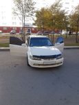  Honda Accord 1997 , 240000 , 