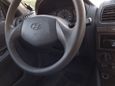  Hyundai Accent 2005 , 218000 , 