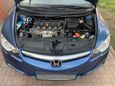  Honda Civic 2008 , 475000 , 