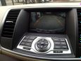  Nissan Teana 2008 , 640000 , 