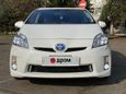  Toyota Prius 2010 , 700000 , 