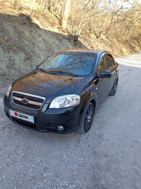Купить Заз В Крыму Бу