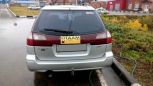  Subaru Legacy 1999 , 250000 , 