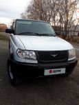 SUV     2012 , 270000 , 