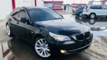  BMW 5-Series 2005 , 425000 , 