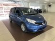  Nissan Note 2016 , 528000 , 