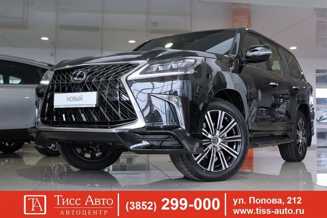 SUV   Lexus LX570 2020 , 7830000 , 