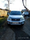 SUV   Toyota RAV4 2003 , 540000 , 