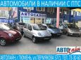  Daewoo Matiz 2016 , 329000 , 