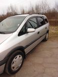    Opel Zafira 2000 , 220000 , 