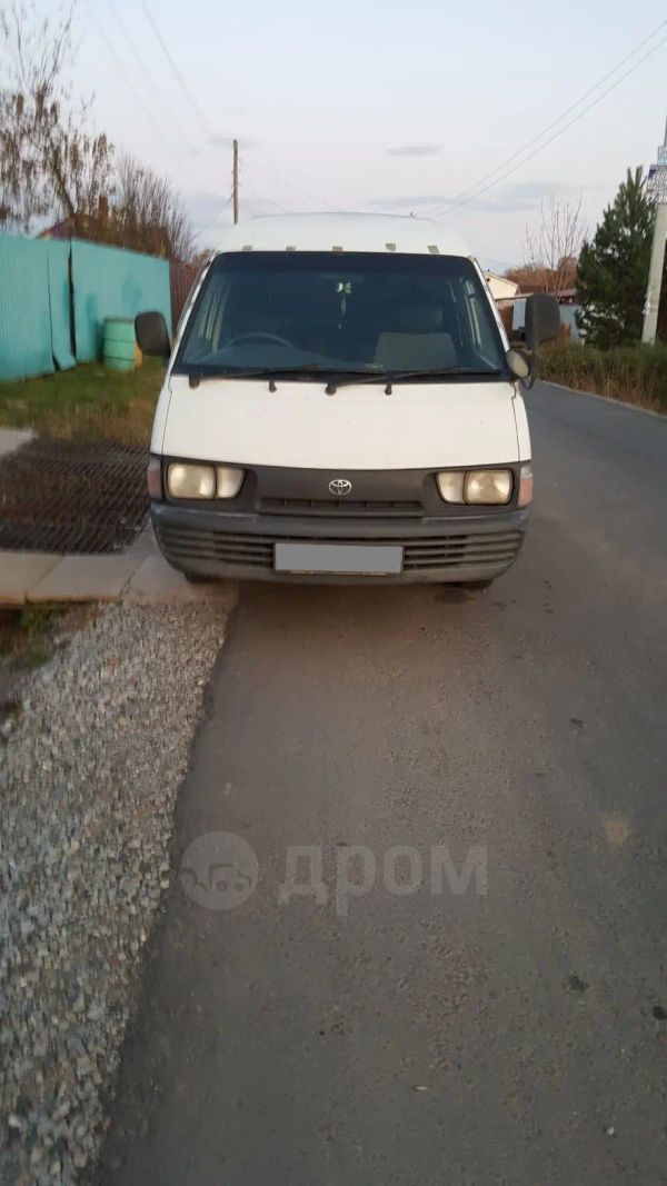    Toyota Town Ace 1996 , 70000 , 