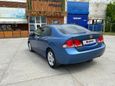  Honda Civic 2007 , 690000 , 