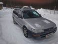  Toyota Corolla 1994 , 150000 , 