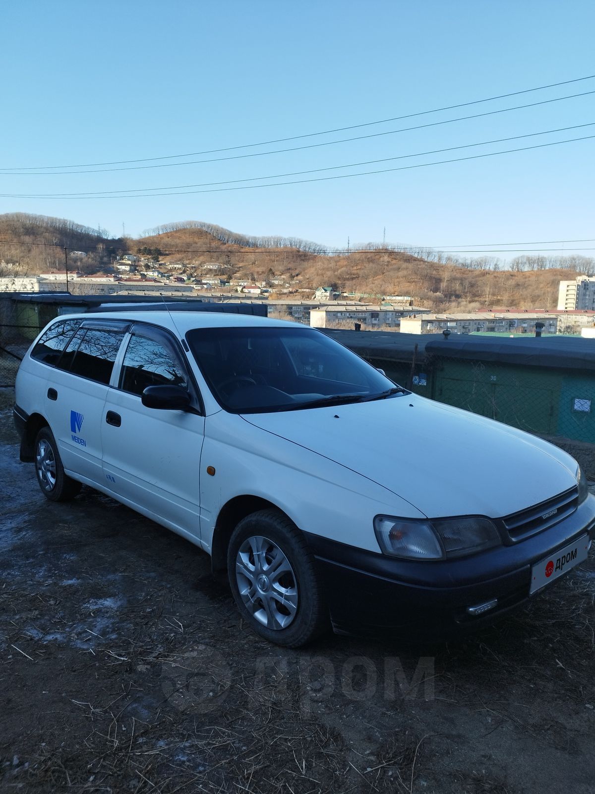 Toyota Caldina 1999