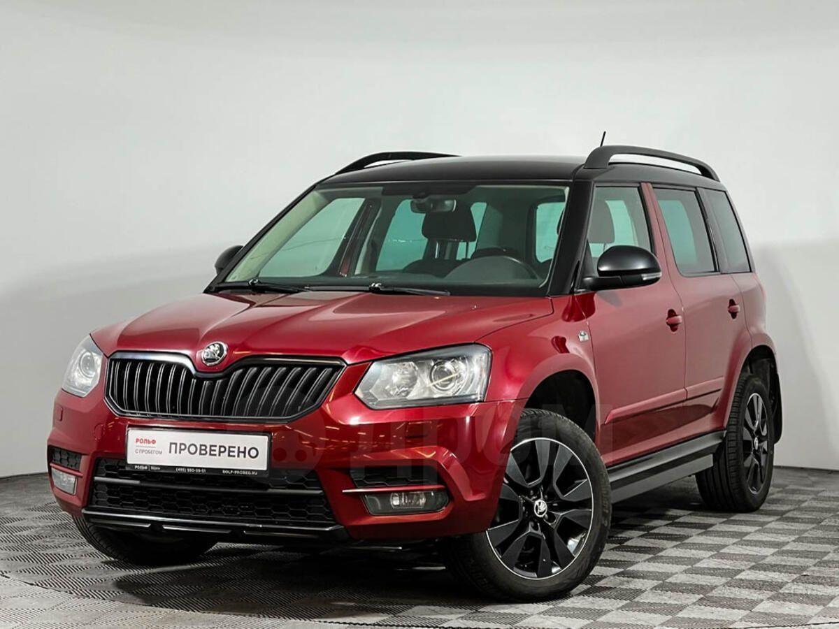 Skoda Yeti Купить