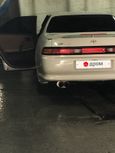  Toyota Mark II 1994 , 300000 , 