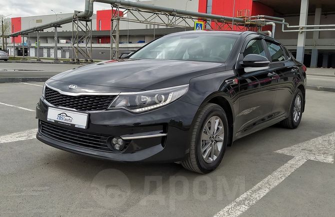  Kia Optima 2018 , 1150000 , 