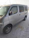    Toyota Town Ace 2009 , 400000 , 