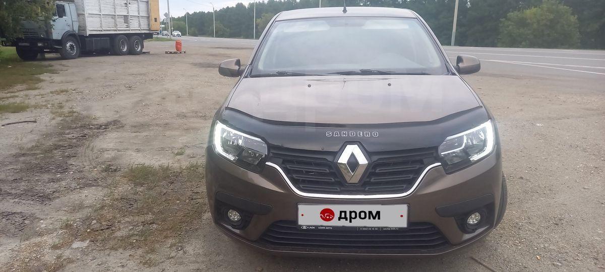 Купить Авто В Барнауле Рено