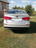  Kia Rio 2015 , 620000 , 