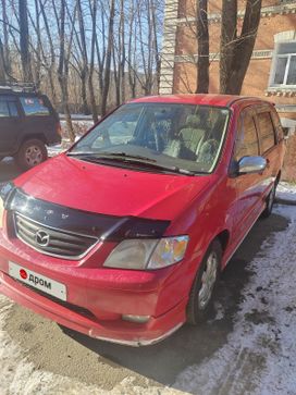    Mazda MPV 2001 , 395000 , 