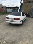  Toyota Corona Premio 1997 , 280000 , --