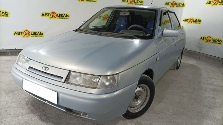 Lada 2110 520 5070