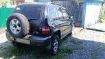 SUV   Kia Sportage 2005 , 260000 , 