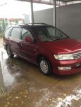    Mitsubishi Chariot 2001 , 249000 , 