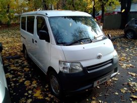    Toyota Town Ace 2009 , 450000 , 