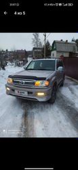 SUV   Toyota Land Cruiser 1999 , 1200000 , 