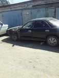  Toyota Corona Exiv 1990 , 40000 , 