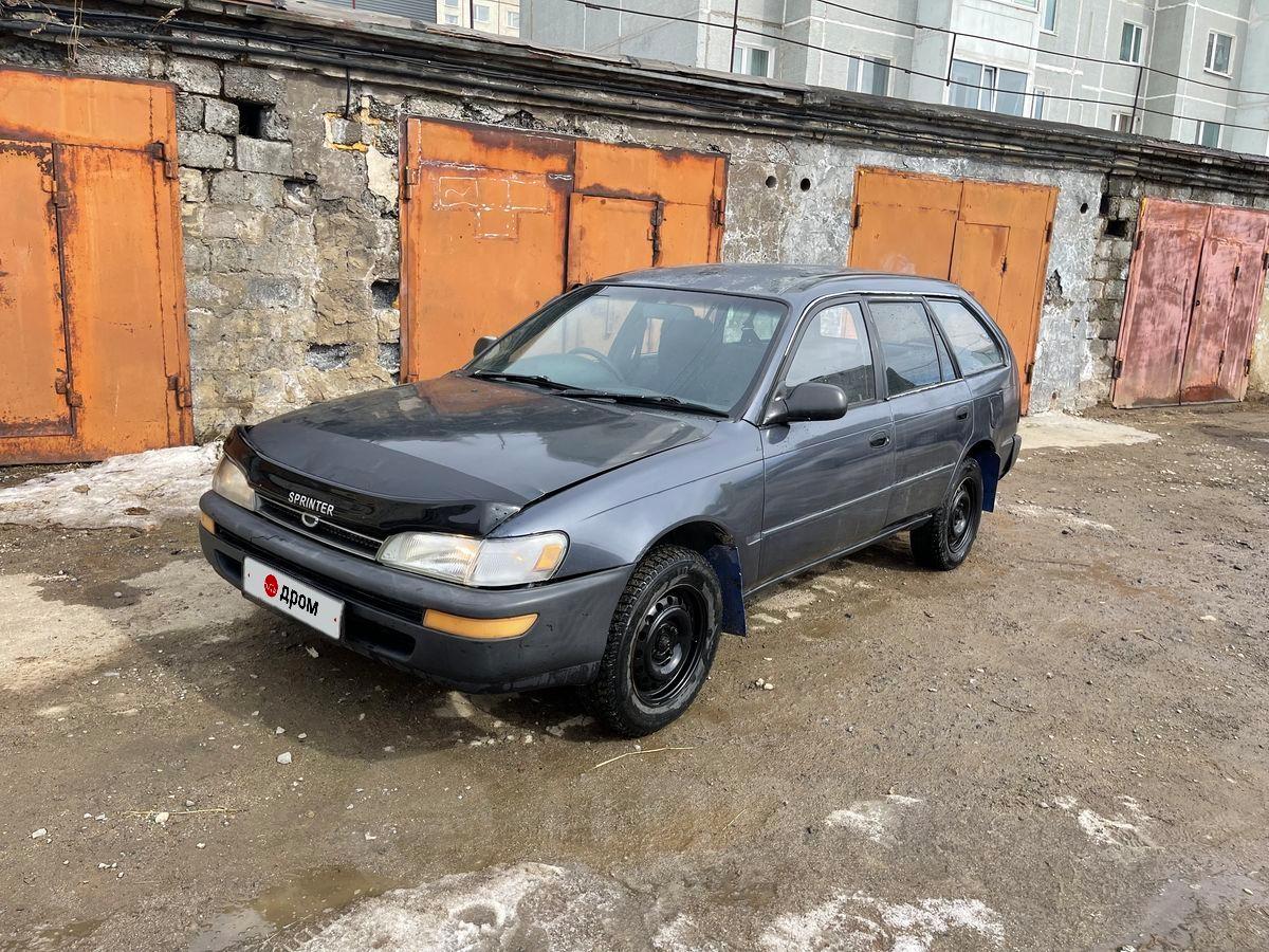 Тойота Спринтер универсал 1994