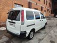    Toyota Lite Ace 2000 , 400000 , 