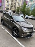 SUV   Toyota RAV4 2015 , 1460000 , 