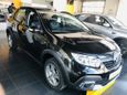  Renault Logan Stepway 2021 , 918000 , 
