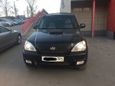 SUV   Hyundai Terracan 2004 , 605000 , 