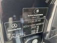  Mercedes-Benz CL-Class 2012 , 2190000 , 