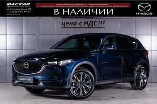 SUV   Mazda CX-5 2021 , 4500000 , 