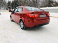  Kia Rio 2014 , 590000 , 