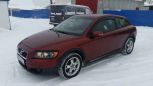  Volvo C30 2007 , 355000 , 